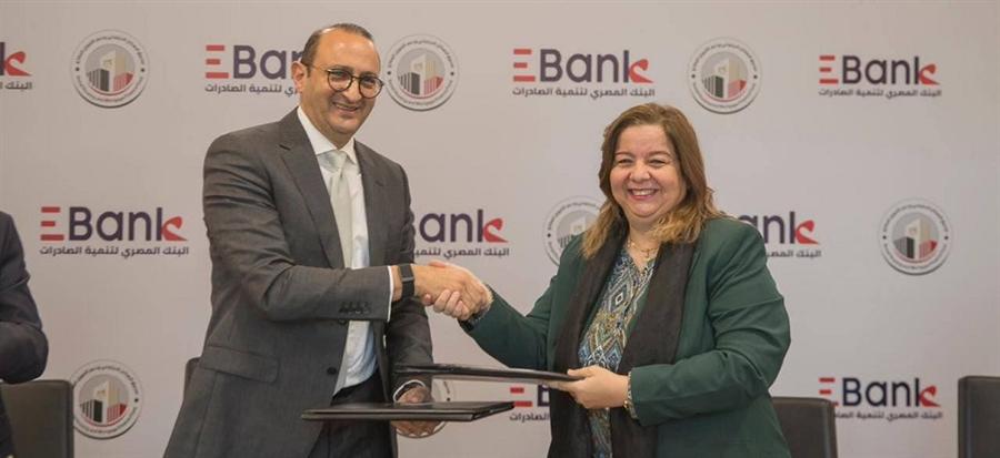 بروتوكول تمويل عقاري بـ500 مليون جنيه بين صندوق الإسكان الاجتماعي وEBank